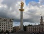 St. George Statue, Tbilisi, Georgia